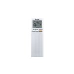 Кондиціонер Mitsubishi Electric PREMIUM INVERTER (Pearl White) MSZ-LN50VG2V/MUZ-LN50VG5 №4